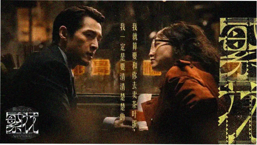 影音先锋资源在线 - 热门推荐