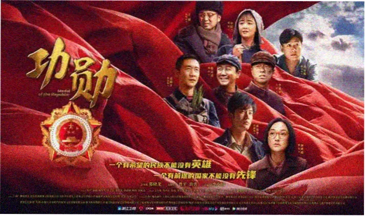 先锋影音 - 经典影视回顾