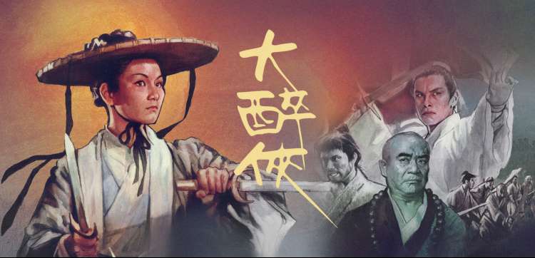 影音先锋 - 动漫新番集结